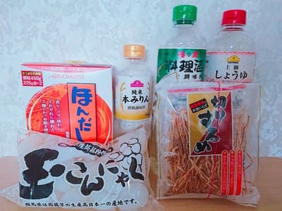 玉こんにゃくはダイエットの味方 我が家のレシピも紹介 歩いてローカル