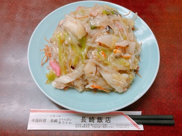孤独のグルメでも話題に 渋谷道玄坂にある 長崎飯店 で皿うどんを食す 歩いてローカル